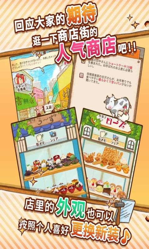 ygzdsose2.jpg ygzdsose2.jpg