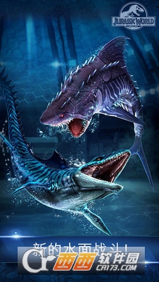 侏罗纪世界：游戏官方版 v1.29.4 安卓版