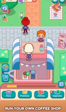我的甜蜜咖啡馆 v3.0.5
