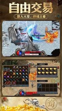 久久冰雪手机版.jpg