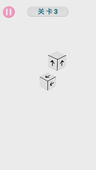 魔性解压模拟器 v1.0