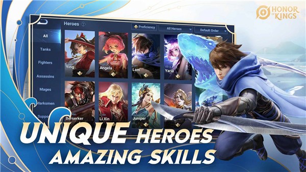 王者荣耀国际服安卓正版  v0.2.5.8