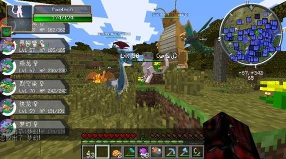 我的世界精灵宝可梦手机版  v1.1.4.51