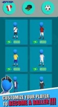 街头画线足球 v1.3