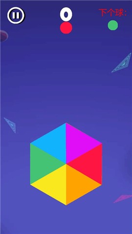 快接住这个球 V 1.0