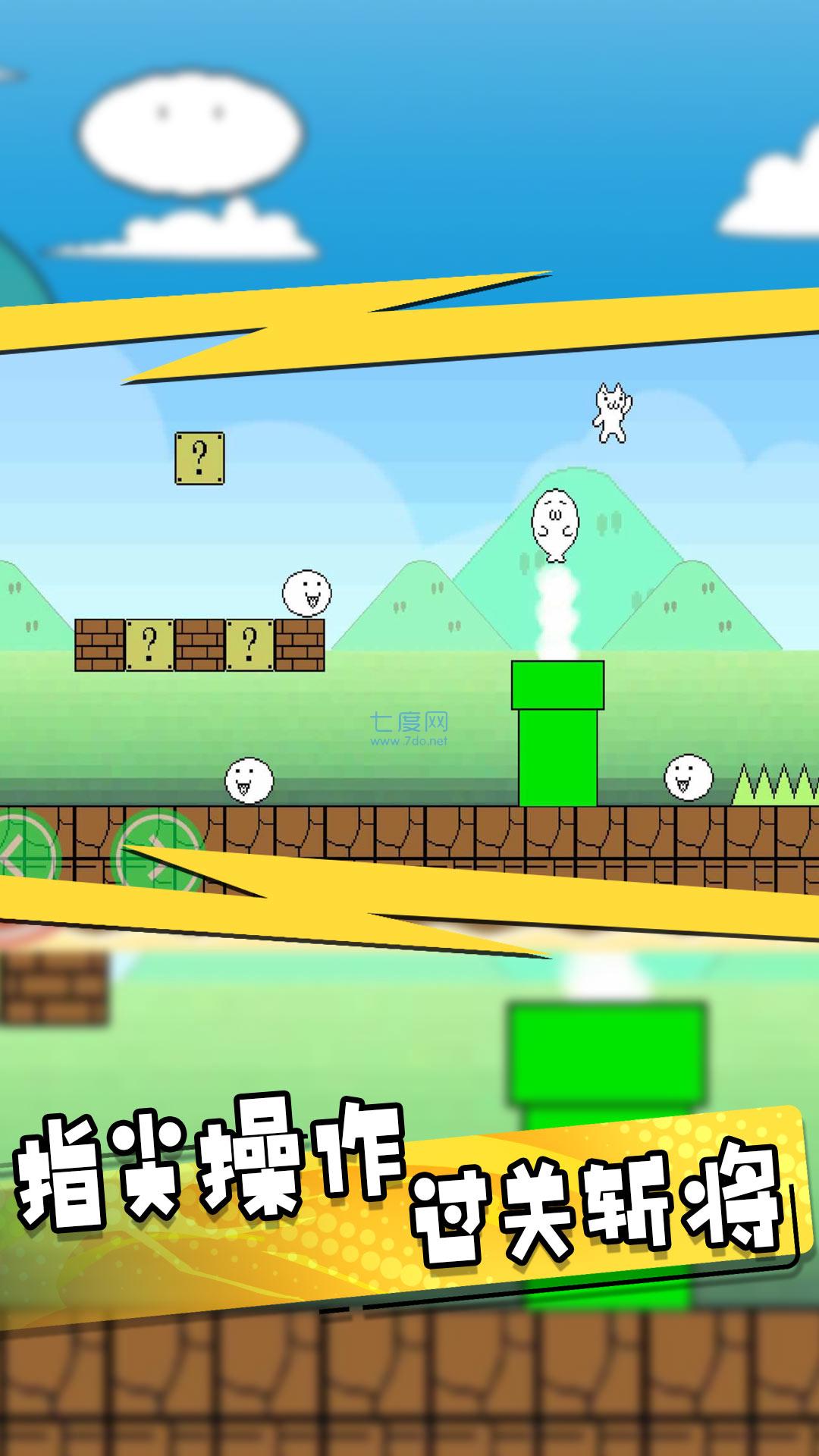 20220608092111119.jpg 疯狂跳跃作战