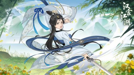 汉家江湖最新版 v3.1.5