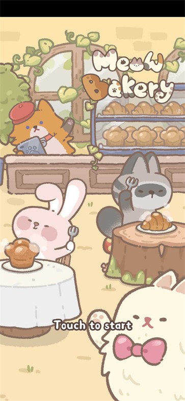 猫咪面包店  v0.15.0