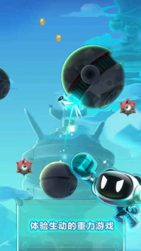 太空铁甲：超级跳跃 v3.1.5