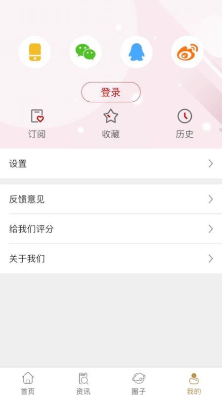 纪连彬