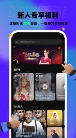 K方  v1.0.0