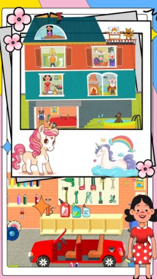 迷你生活我的小家游戏 v1.0