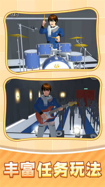 魔法奇遇记  v1.0.1