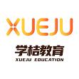 学桔企业版app官方下载 