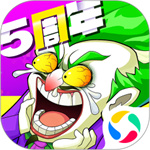 作妖计安卓解锁版