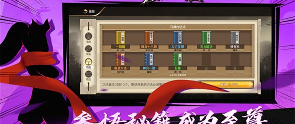 我射的贼快  v1.0.0