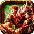 逆月魔帝传奇手游官方版 
