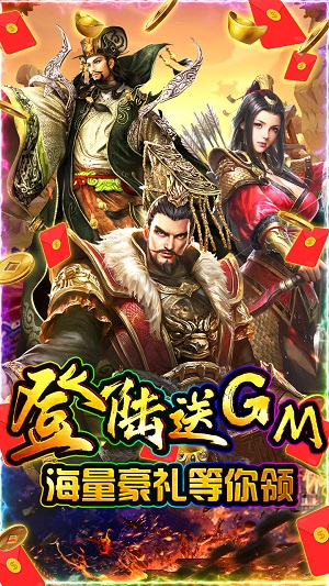 魔塔与英雄 v1.0.0