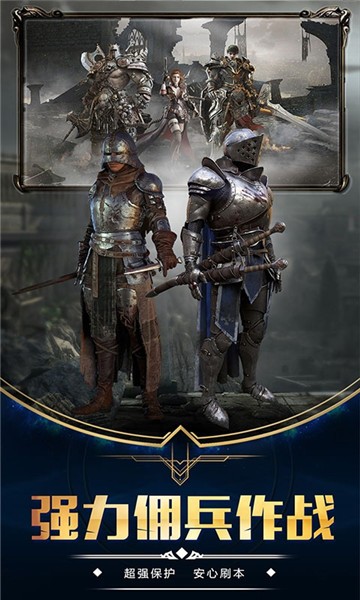 魔钥 2020-04-15 14:44