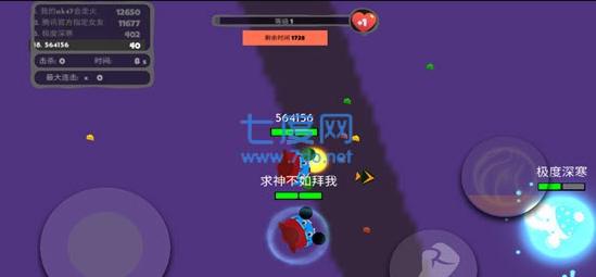 拳头大作战