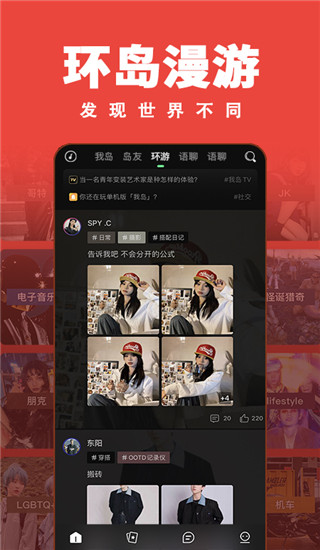 我岛.jpg