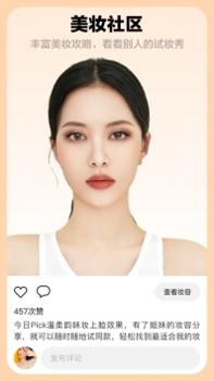 芒西 v3.0.5