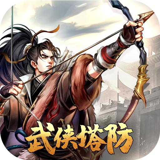 智夺军旗官网版