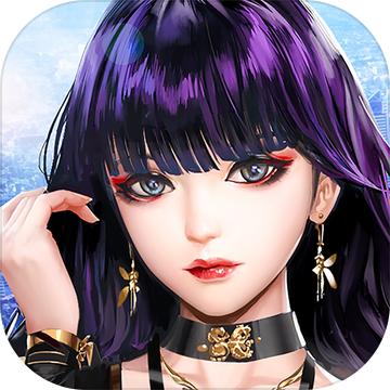 帝国总裁班完整版