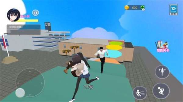 逃离校长跑酷  v1.0