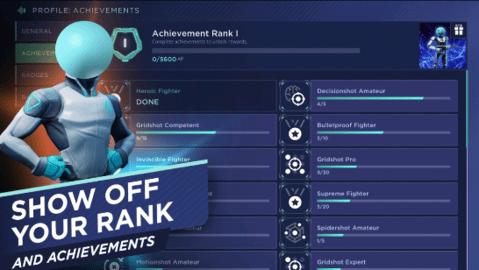 瞄准实验室移动版