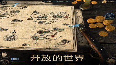 风暴海盗 版本:v1.2.6