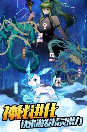 冒险迷岛 2024-06-25 15:08