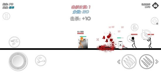 火柴人战争复仇打击 v11.0.1
