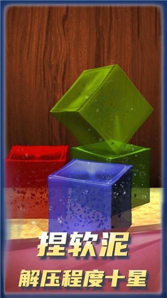 欢乐解压世界 欢乐解压世界