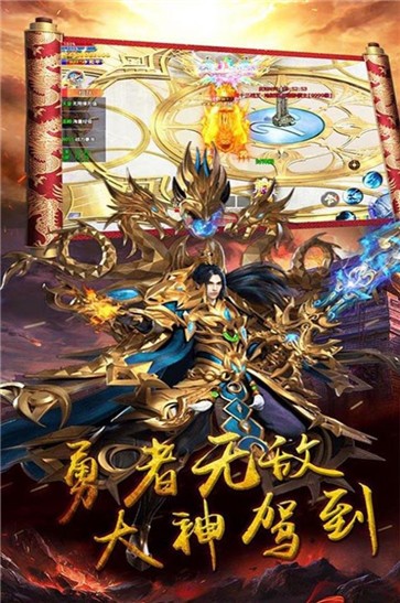 霸略征战攻速版  v1.0