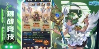 蒸汽少女 V 1.0