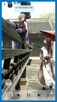 轻音社2020老旧版本截图3