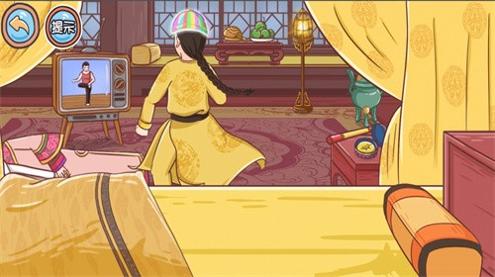 翻转吧剧情免广告版 v1.0