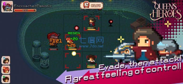 女王的英雄 v1.12