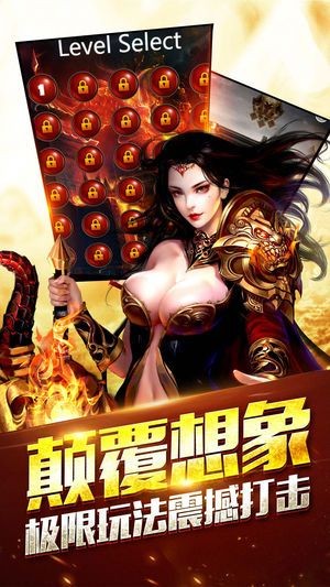 合击沙城 2020-04-10 18:13