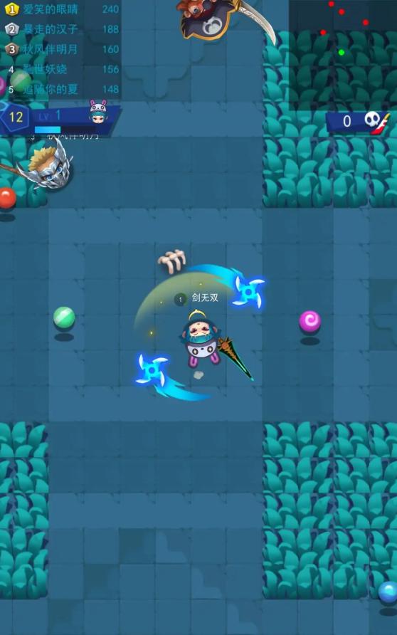 小老弟剑无双 v2.2