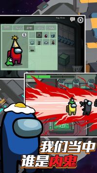 迷你太空人历险 v3.2.5