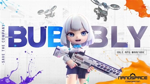 纳米空间 v0.9.20