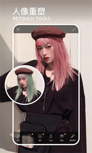 picsart免费版 v3.2.1