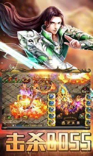 冰雪三职业手游 v1.3.707