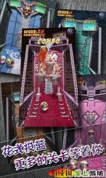 灌篮高手  v1.1 v3.1.5