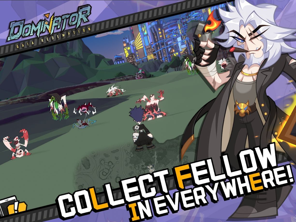 Dominator手游官方版图片1