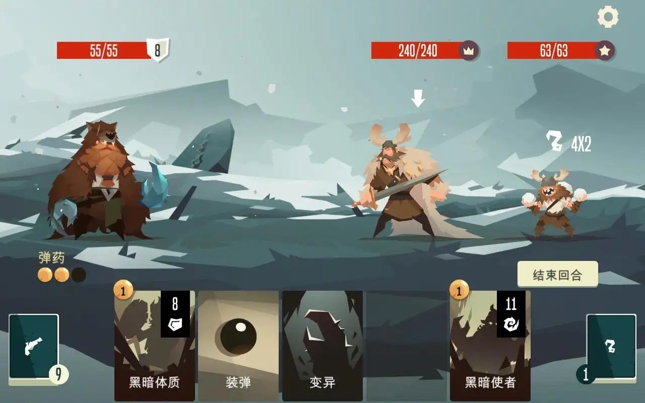 航海奇闻无限版 v1.80