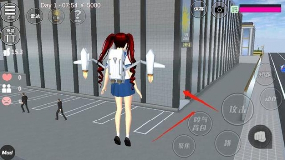 樱花校园模拟器官方正版