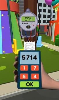 空闲电气经理 v2.0.2